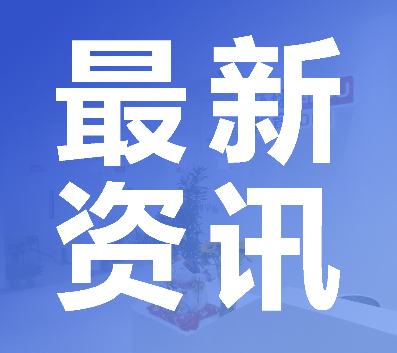 全面講解如何攻克托福長難句！建議收藏